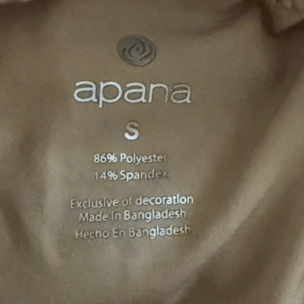 Apana Women's Tan Pantsuit - Picture 12 of 12